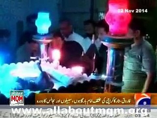 Dr Farooq Sattar visit to Imambargahs for promoting sectarian harmony in Karachi