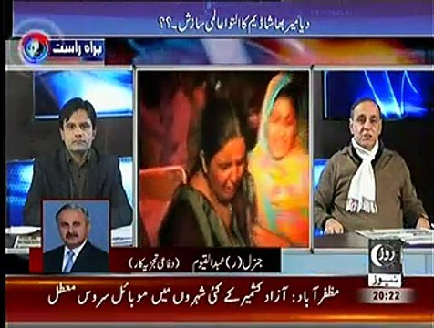 Sachi Baat – 3rd November 2014