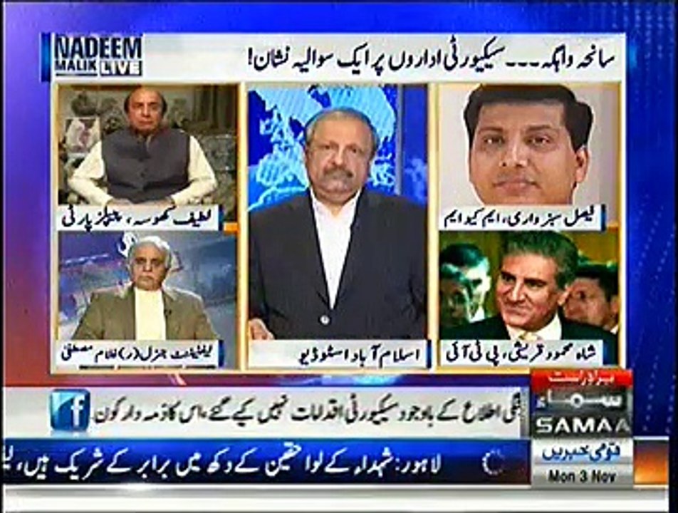 Nadeem Malik Live  – 3rd November 2014