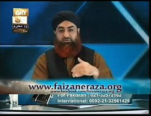 Facebook par shairo shari sawal by Mufti akmal qadri