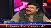 People Give Donations To Imran Khan But Never Gave Me Even Five Rupees-- Sheikh Rasheed
