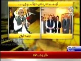 Sardar Zulfiqar Khosa Calls Javed Hashmi