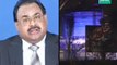 Altaf Hussain requests PM to call meeting of security forces' heads
