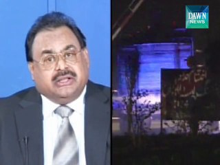 Altaf Hussain requests PM to call meeting of security forces' heads
