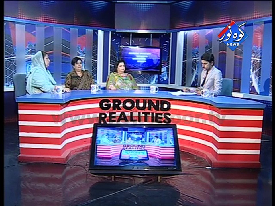 Ground Realities 31-11-2014 Part 02