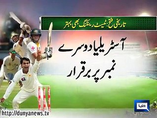 Dunya News-Pakistan beats Australia to move to 3rd rank in ICC Test rankings