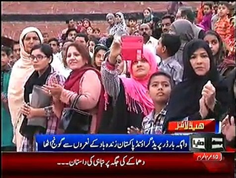 Dunya News 9pm Bulletin – 3rd November 2014