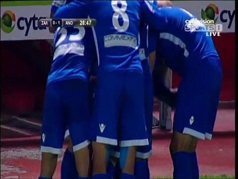 Σαλαμίνα - Ανόρθωση (Γκόλ Νούχου 28')