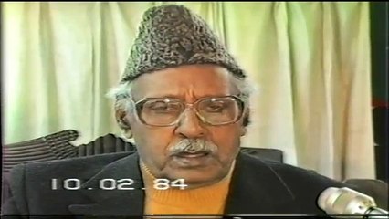 74 Surah Al-Muddaththir 1 - 5 by G A Parwez