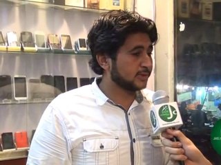 Survey About PTI & PMLN (What People Think about PTI Dharna)