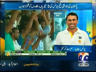 Geo Cricket - 3rd November 2014