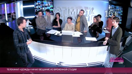 Михаил Зыгарь с подробностями  про ток-шоу в Украине