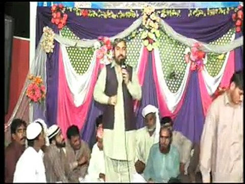 Ahmad Ali Hakim New Naat Rubbiyat 2015 upload by Hafiz Muhammad Ali Fareedi