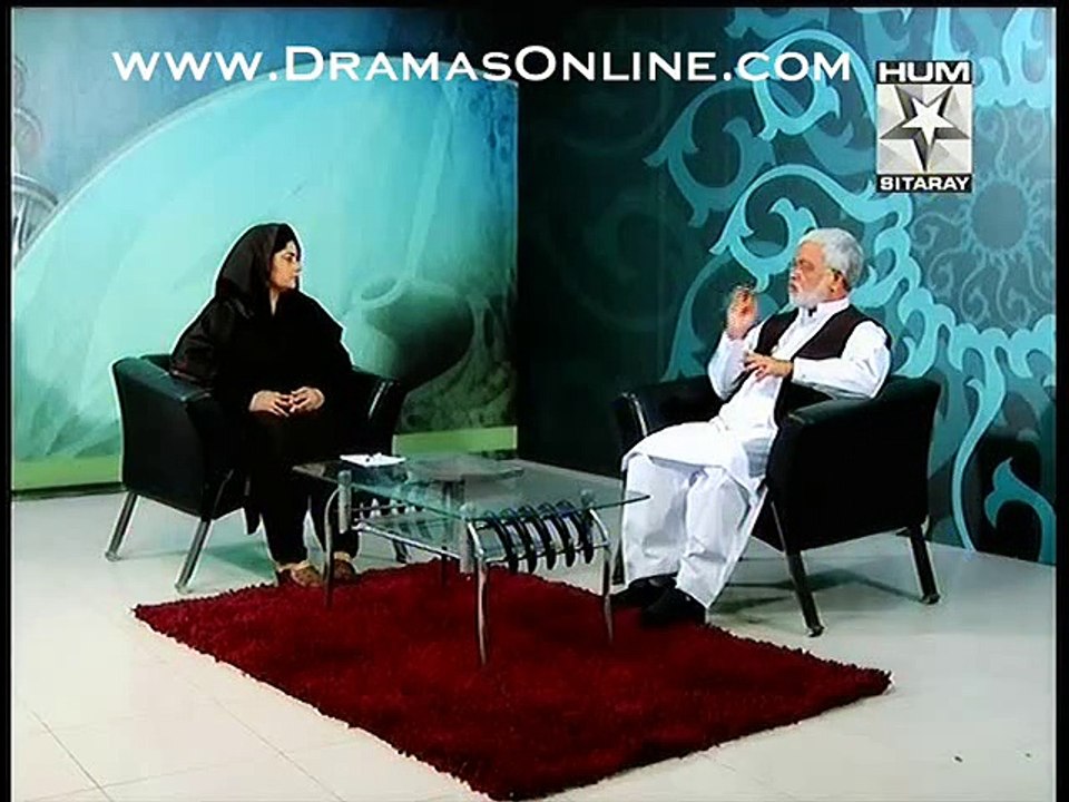Tareekh e karbla ka ek din 1