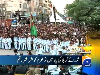 Geo Headlines-03 Nov 2014-2300