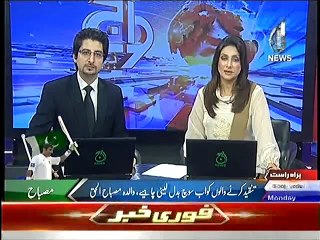 Watch Pakistani Misbah-ul-Haq