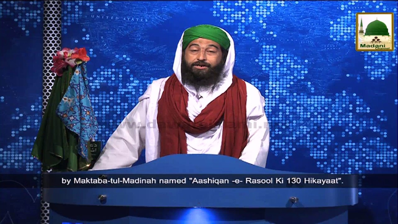 News Clip - 12 Oct - Majlis-e-Rabita Ki MNA Syed Khursheed Shah Sb Say Defence Bab-ul-Madina Karachi Pakistan Main Mulaqat (1)