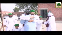 Short Clip - Majlis-e-Islah Baraae Qaidiyan Ki Gulzar-e-Taiba Panjab Pakistan Ki Jail Main Aamad (1)