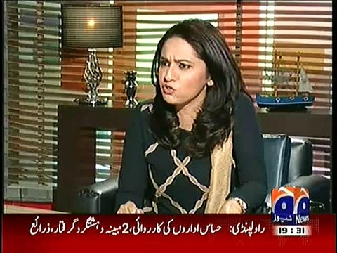 Hasan Nisar Bashes Siraj Ul Haq For His Comments On New Provinces In Pakistan