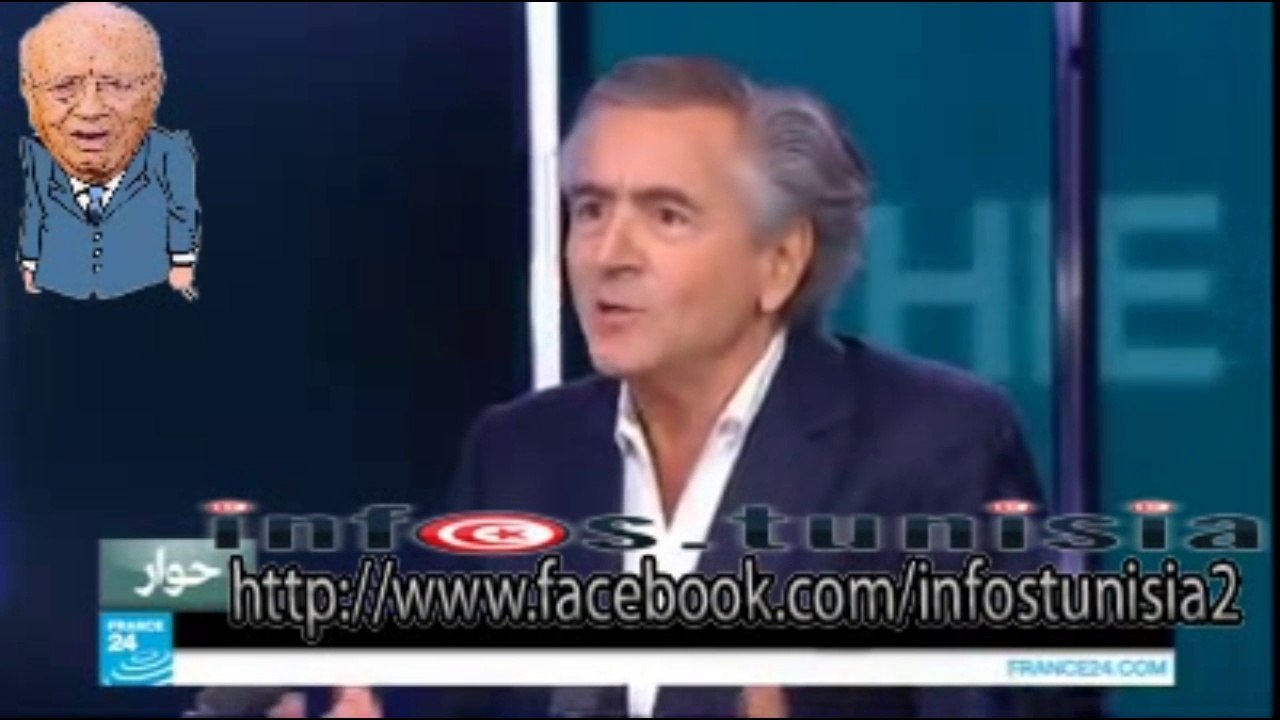 حقيقة زيارة برنار ليفي إلى تونس و الجهة التي تقف ورائها بالمكشوف