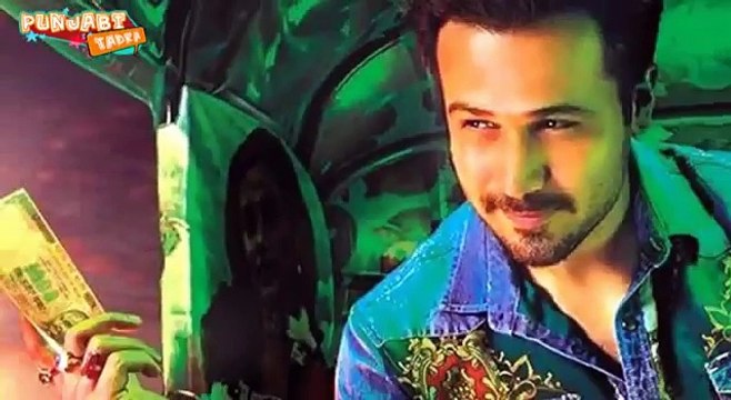 Emraan Hashmi & Humaima Malick RAJA NATWARLAL OFFICIAL TRAILER OUT BY B2 video vines