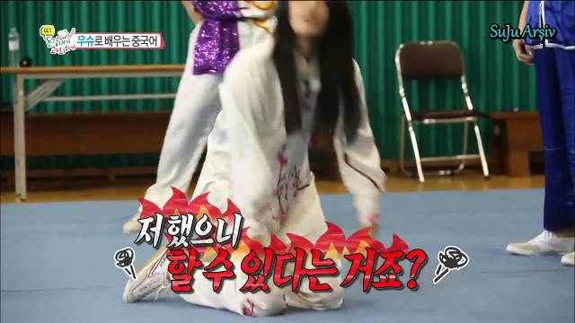 141031 Private Tutoring Across Generations - Heechul Kesiti (Türkçe Altyazılı)