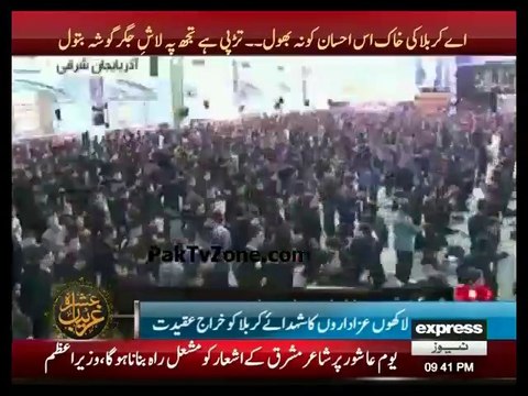 9th Muharram processions taken out in Iran and Iraq