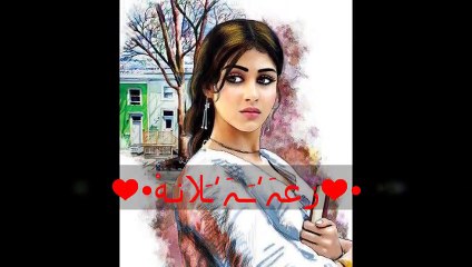 شات عدن لايف مع تحيات هاني - YouTube_2