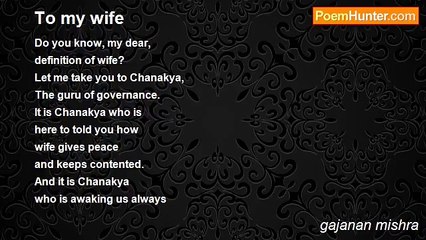 gajanan mishra - To my wife