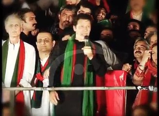 Special Song For Imran Khan And Tahir-ul-Qadri