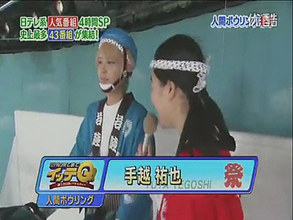 Tegoshi yuya with Imoto(funny moments together)