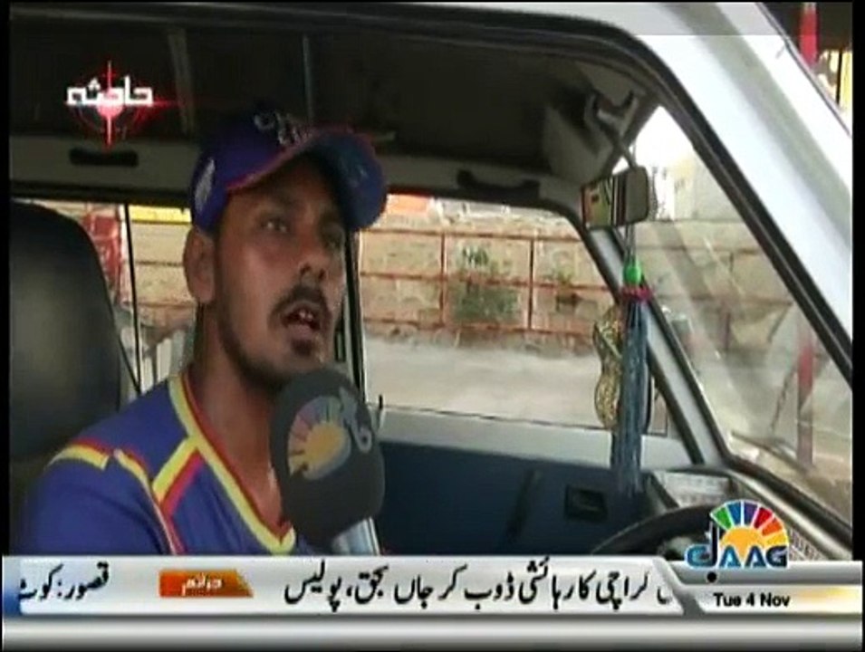 Hadisa - 4th November 2014