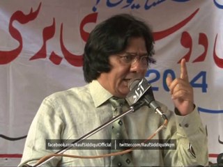 Provincial Minister for Industries & Commerce, Rauf Siddiqui Addressing the Baldia Town Victims Solidarity Event at Karachi Press Club