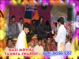 NEW SARAIKI SONGS 2015 CHITA CHOLA SEE SINGER MUHAMMAD BASIT NAEEMI