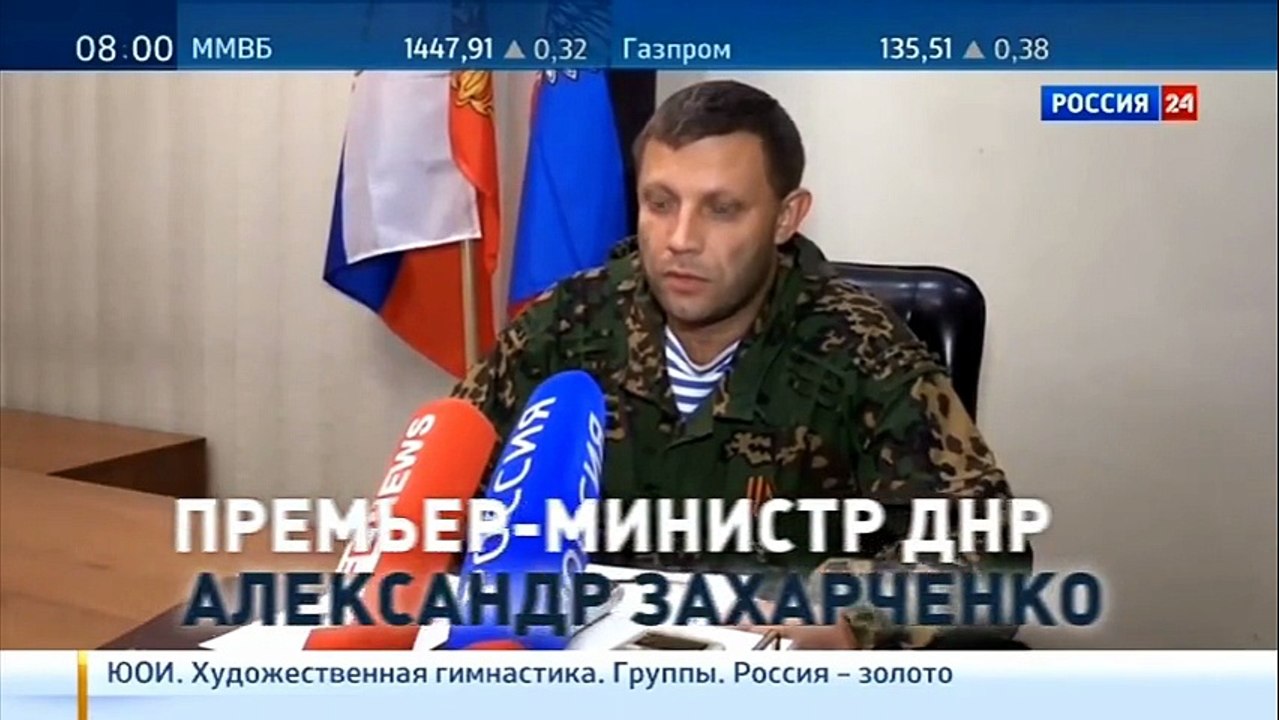 С кем на самом деле воюют добровольцы из Европы на Донбассе