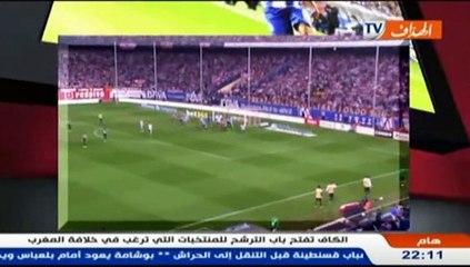 بودكاست المحترفون - حصة الفريق الدولي