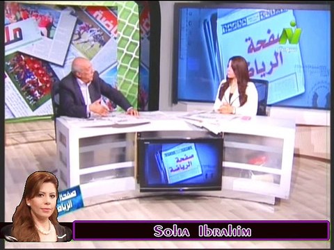 الاعلامية سها ابراهيم في صفحه الرياضة مع الكاتب الصحفي والناقد الرياضي فتحي سند 3 نوفمبر 2014