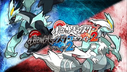 [Pokemon] LTexLT Remix 7 Unwavering Emotions