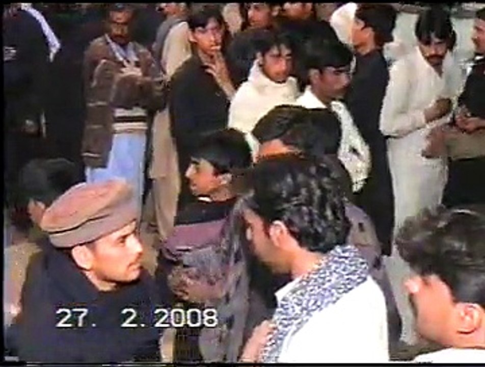 BHONE 2008