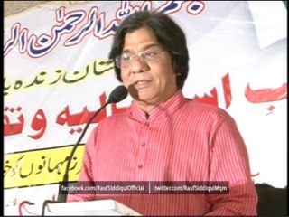 Member Provincial Assembly, PS-103, Rauf Siddiqui Attending an Award Distribution Ceremony