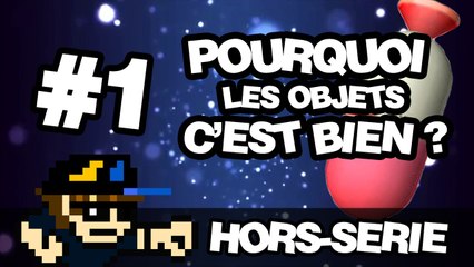 HS #1 - Pourquoi les objets c'est bien ?