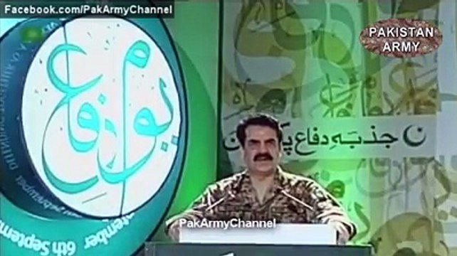 Raheel shareef- A loin speaking wdhin a man