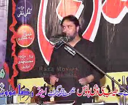 Majlis 9 Muharam Shokat Raza Ashra 1435 hijri at Wanjowali Wazirabad