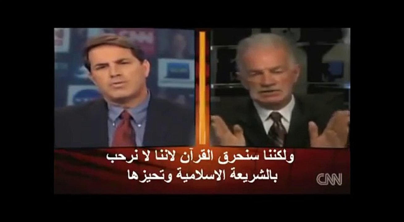 قس امريكي يريد حرق القران!!