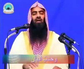 Wahdat-e-Adyan - By Sheikh Tauseef-ur-Rahman - Part 1 of 2