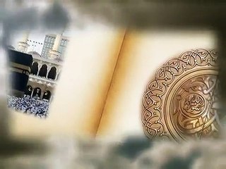 Selected Prayers From The Holy-Quran