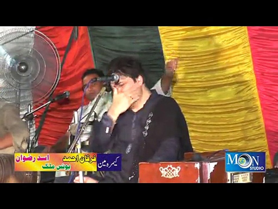 NEW SARAIKI SONGS 2015 MARA HAI TAAN MARA SINGER SHAFA ULLAH KHAN ROKHERI