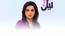 Maria Memon BOL NEWS Ex.Anchor From Geo News Most Talented Beautifull Female Anchor , Host ( Meray Mutabiq )