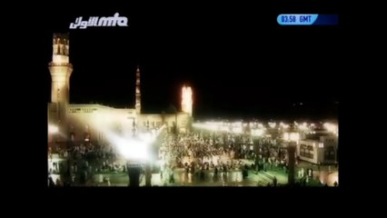 Sarzameen-e-Arab Say Chali Roshani