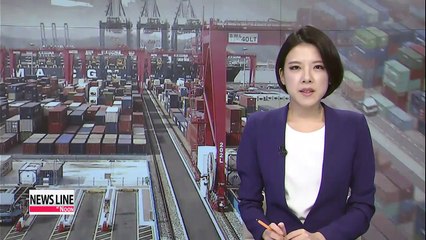 Korea projected to post record trade surplus in 2014